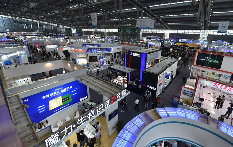 第十九届中国国际高新技术成果交易会一号馆（11月16日摄）。