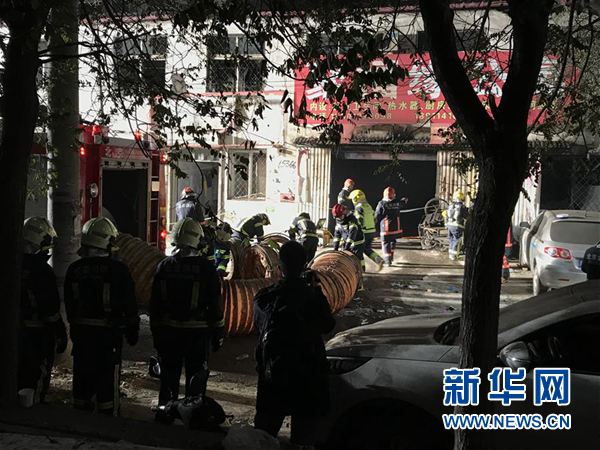 北京大兴西红门镇新建村发生火灾 19人死亡8人受伤